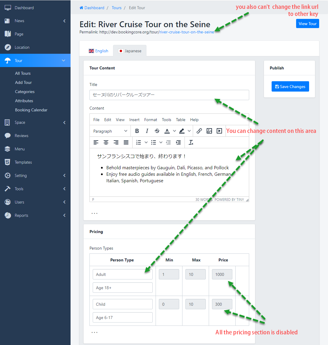 Multi-language for Tour